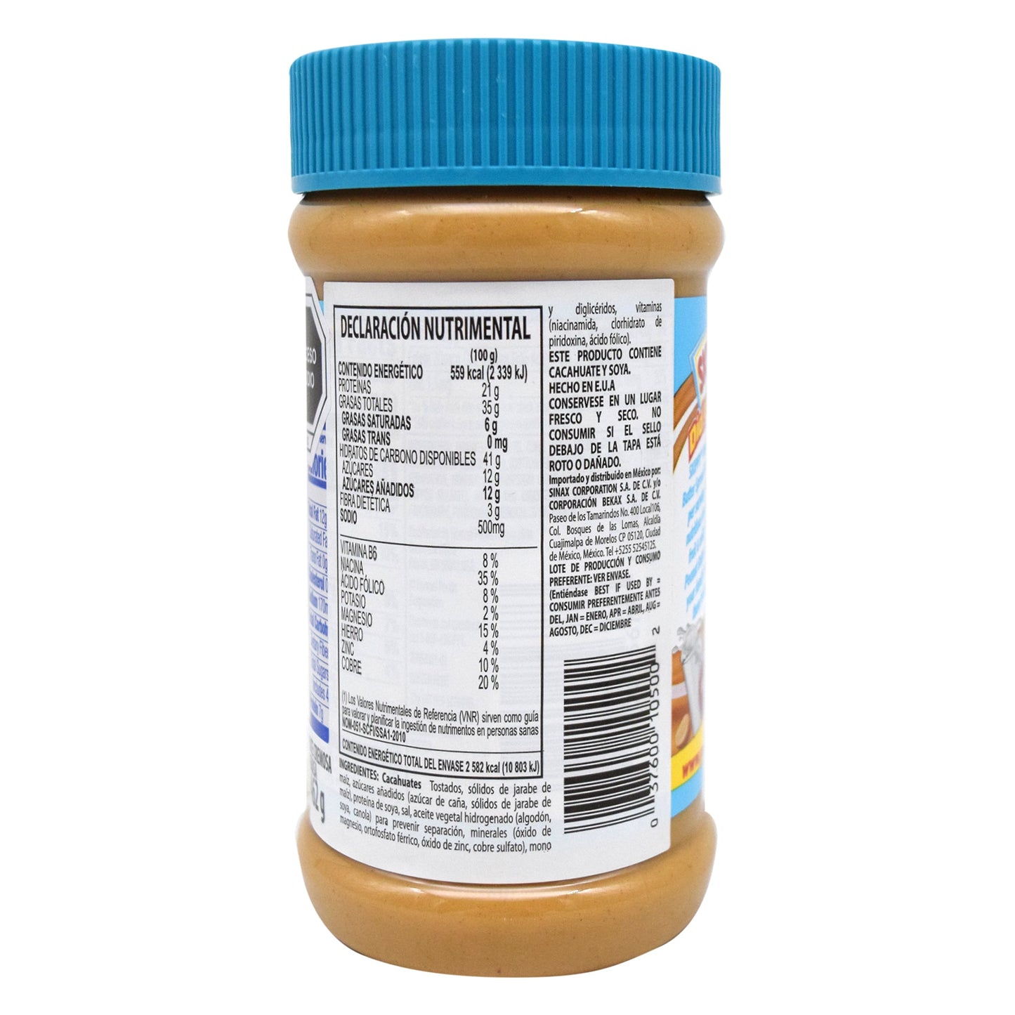 Crema De Cacahuate Cremosa Reducida En Grasa 462 G (SKIPPY)