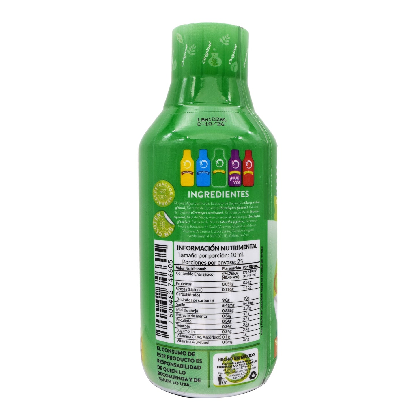 Jarabe Ajolotius 250 Mililitros (AJOLOTIUS)