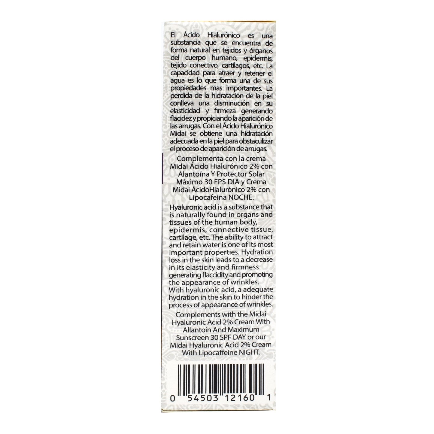 Serum Acido Hialuronico 30 Mililitros (MIDAI)