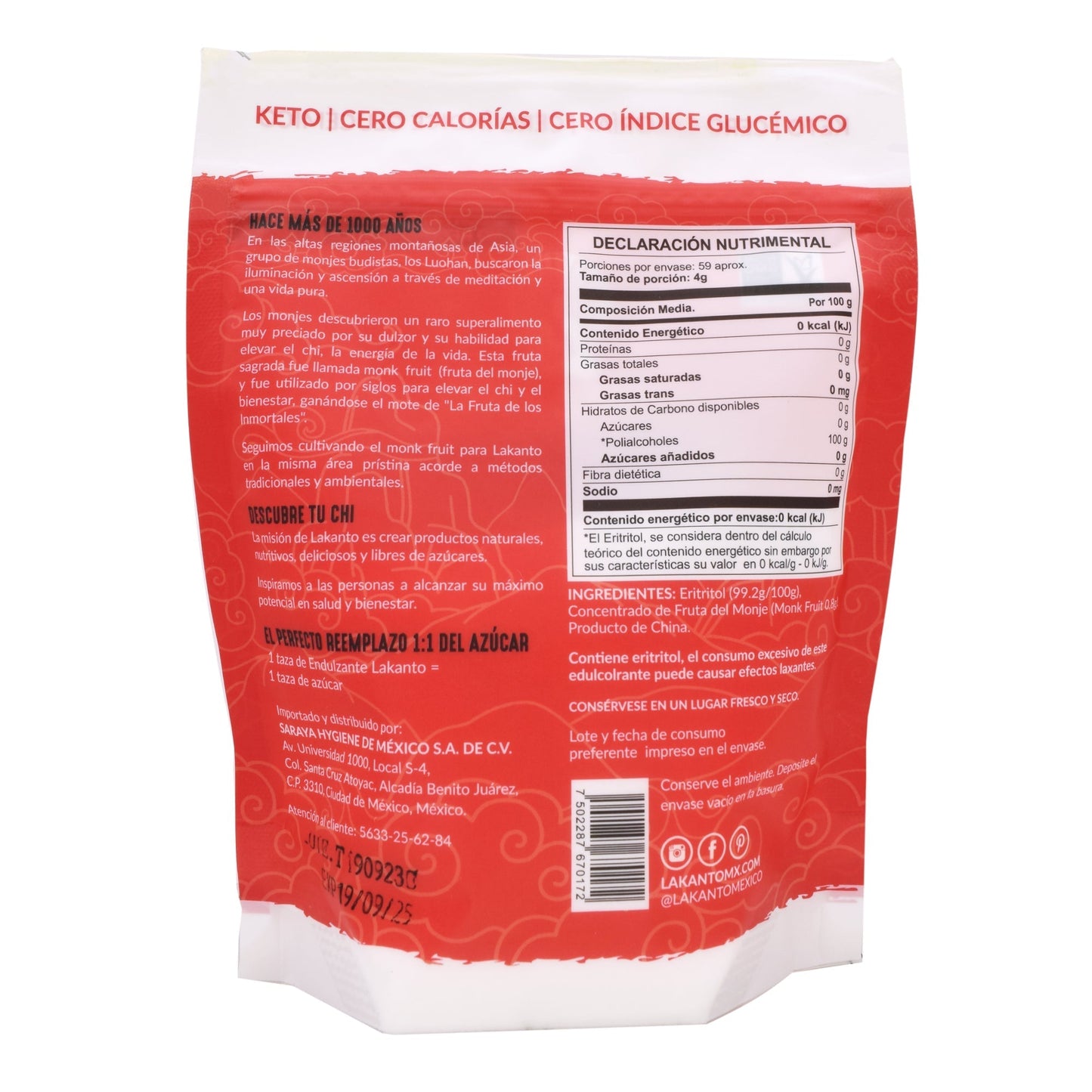 Fruto Del Monje Eritritol Classic 235 G (LAKANTO)