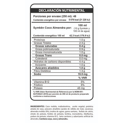 Bebida De Almendra Con Coco 1200 G (SOYAMIGO)