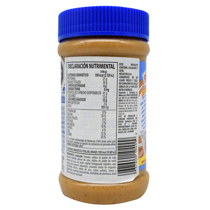 Crema De Cacahuate Con Trozos Reducida En Grasa 462 G (SKIPPY)