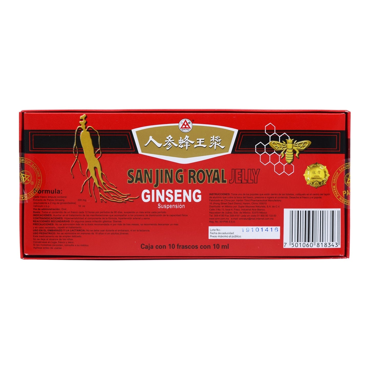 Ginseng Sanjing Royal Jelly 10X10Mililitros (SANJING)