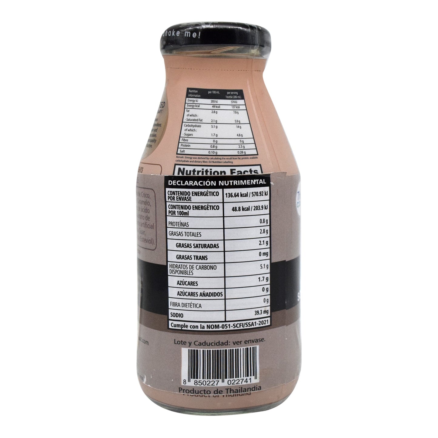 Bebida De Coco Sab Chocolate 280 Mililitros (THAI COCO)