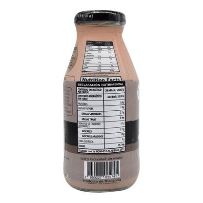 Bebida De Coco Sab Chocolate 280 Mililitros (THAI COCO)