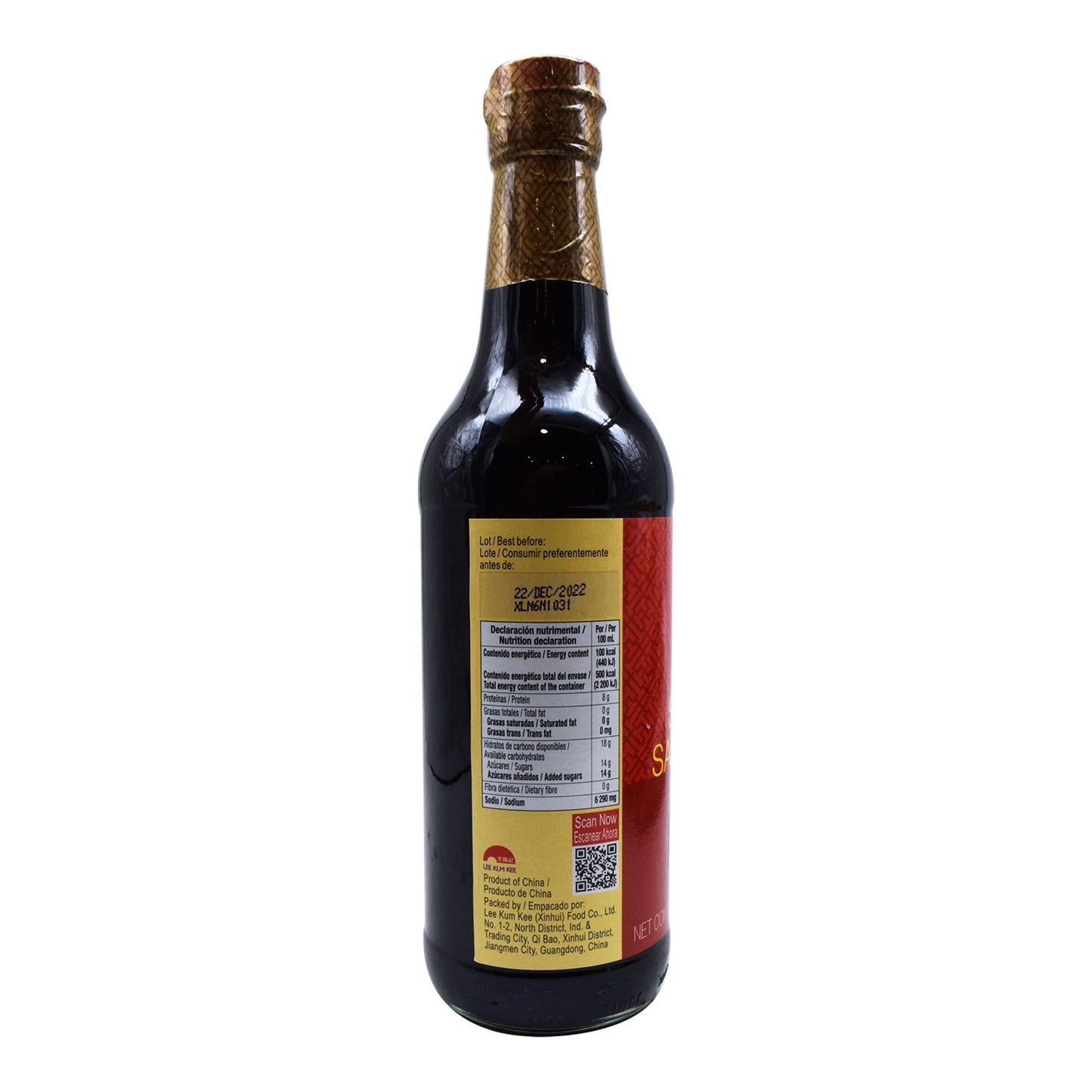Salsa De Soya 500 Mililitros (LEE KUM KEE)