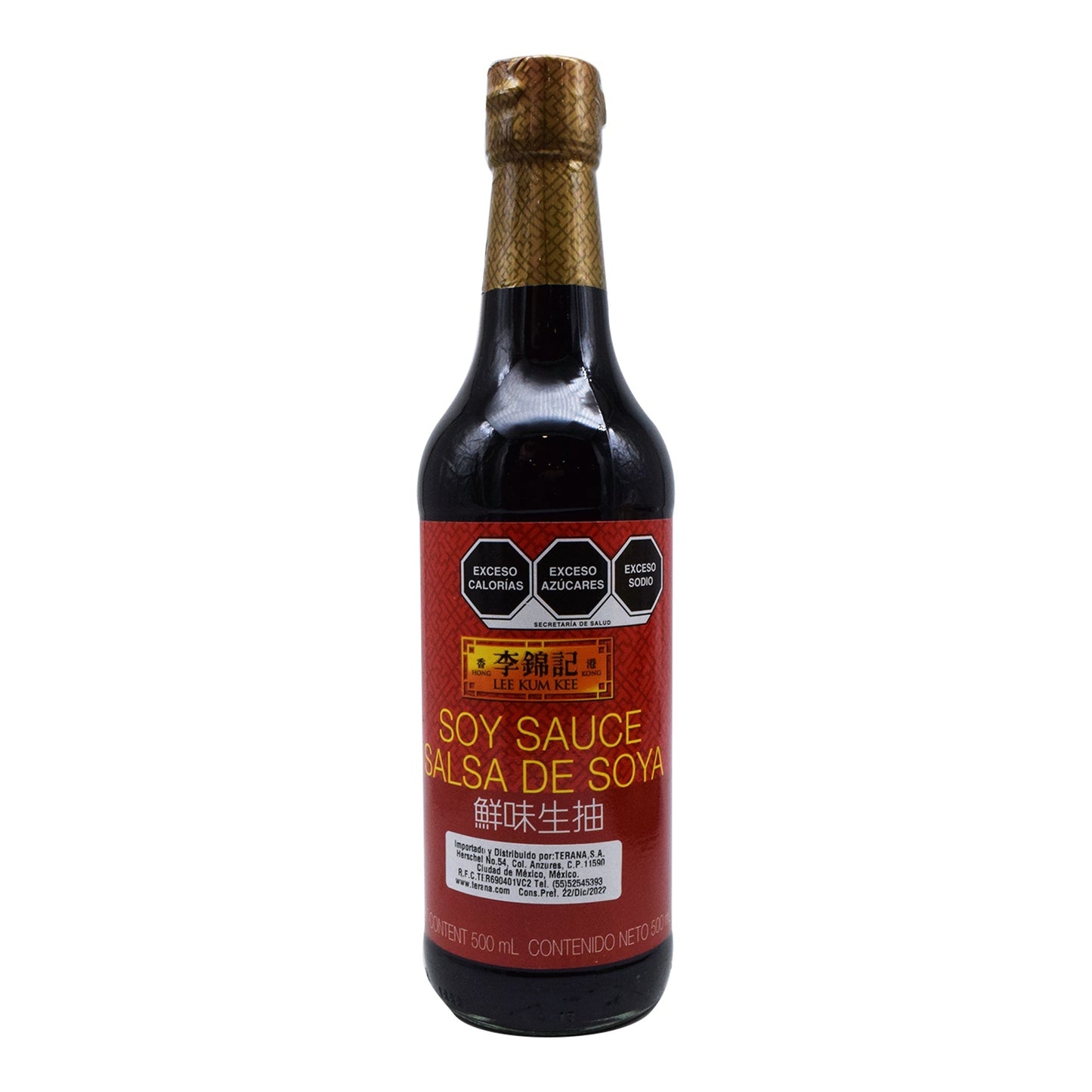 Salsa De Soya 500 Mililitros (LEE KUM KEE)