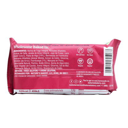 Barra De Higo 57 G (Caja 40) (NATURES BAKERY)