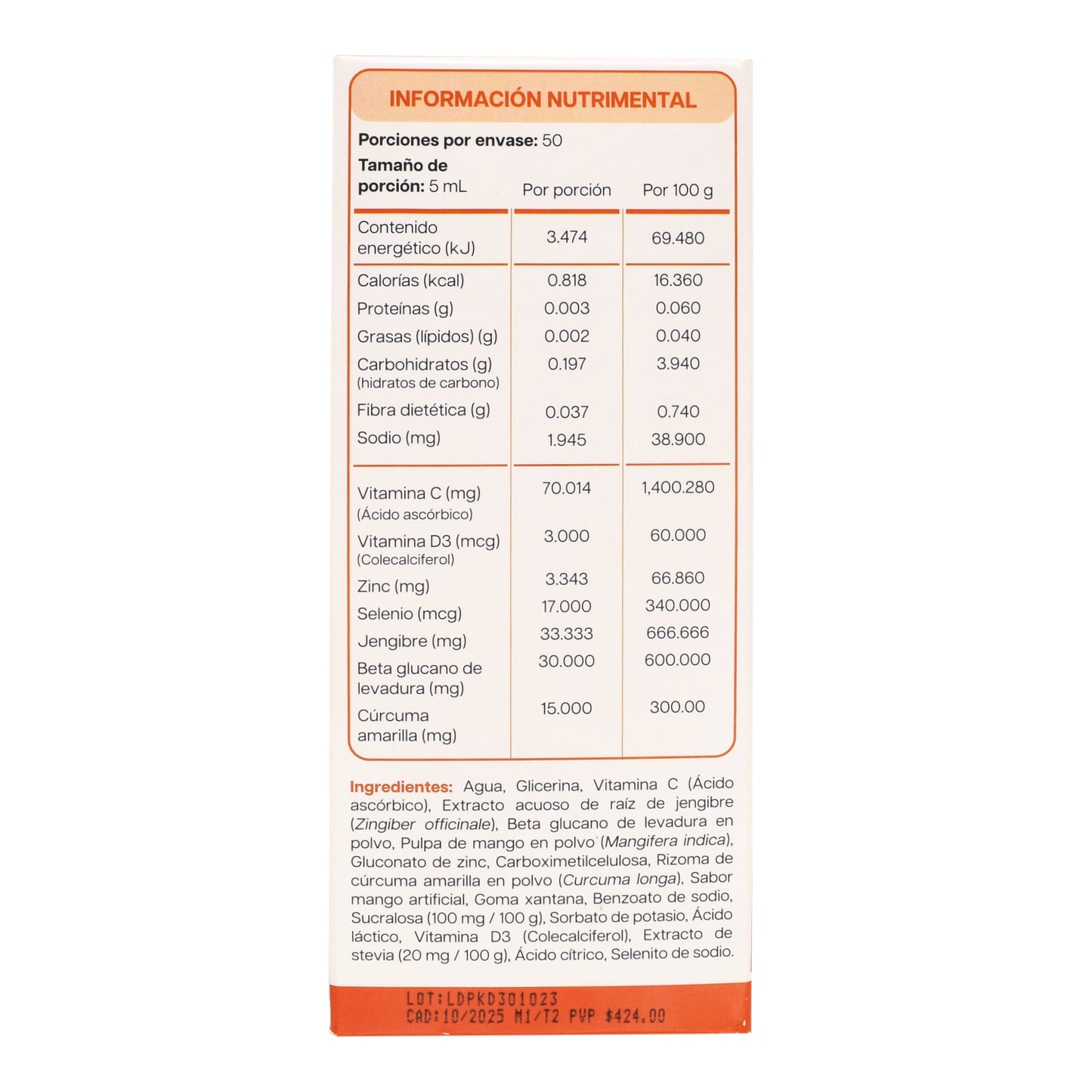 Punic Kids Mango 250 Mililitros (PUNIC KIDS)