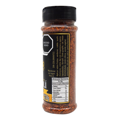 Ajonjoli Enchilado Guajillo 80 G (CHILIPINES)