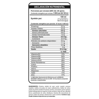 Bebida De Soya Natural 450 G (SOYAMIGO)