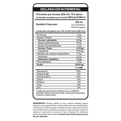 Bebida De Soya Fresa 550 G (SOYAMIGO)