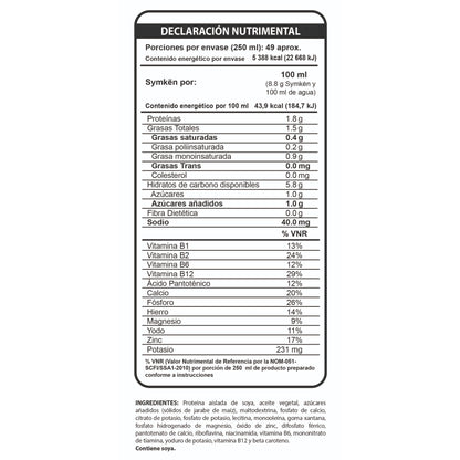 Bebida De Soya Natural 1080 G (SOYAMIGO)