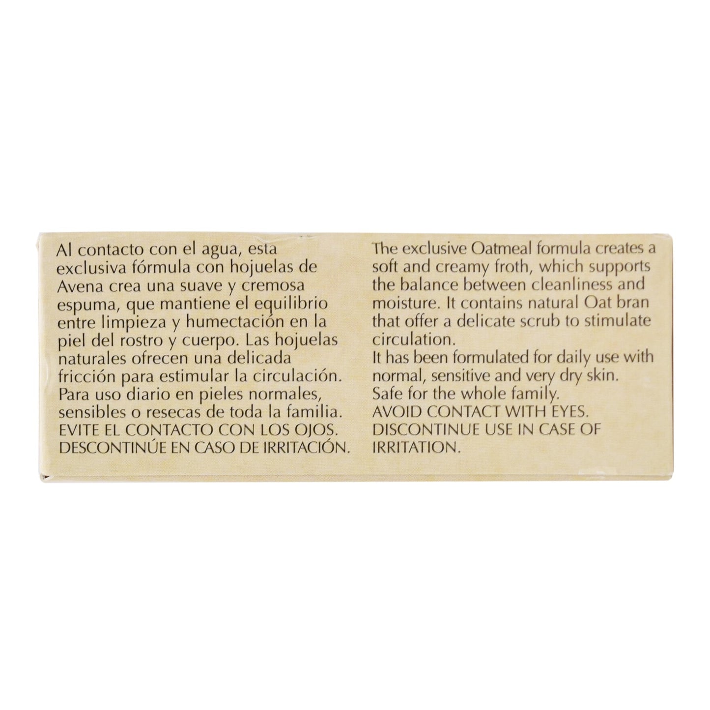 Jabon De Avena 90 G (PROSA)