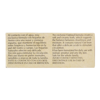 Jabon De Avena 90 G (PROSA)