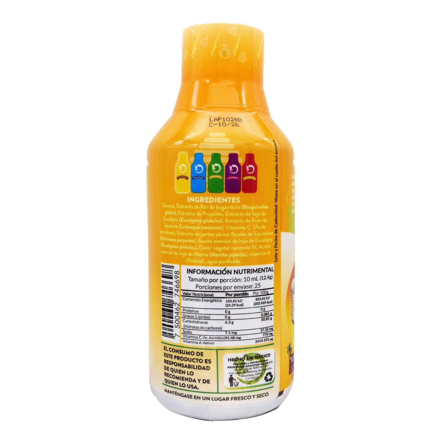 Jarabe Ajolotius Con Propoleo 250Mililitros (AJOLOTIUS)