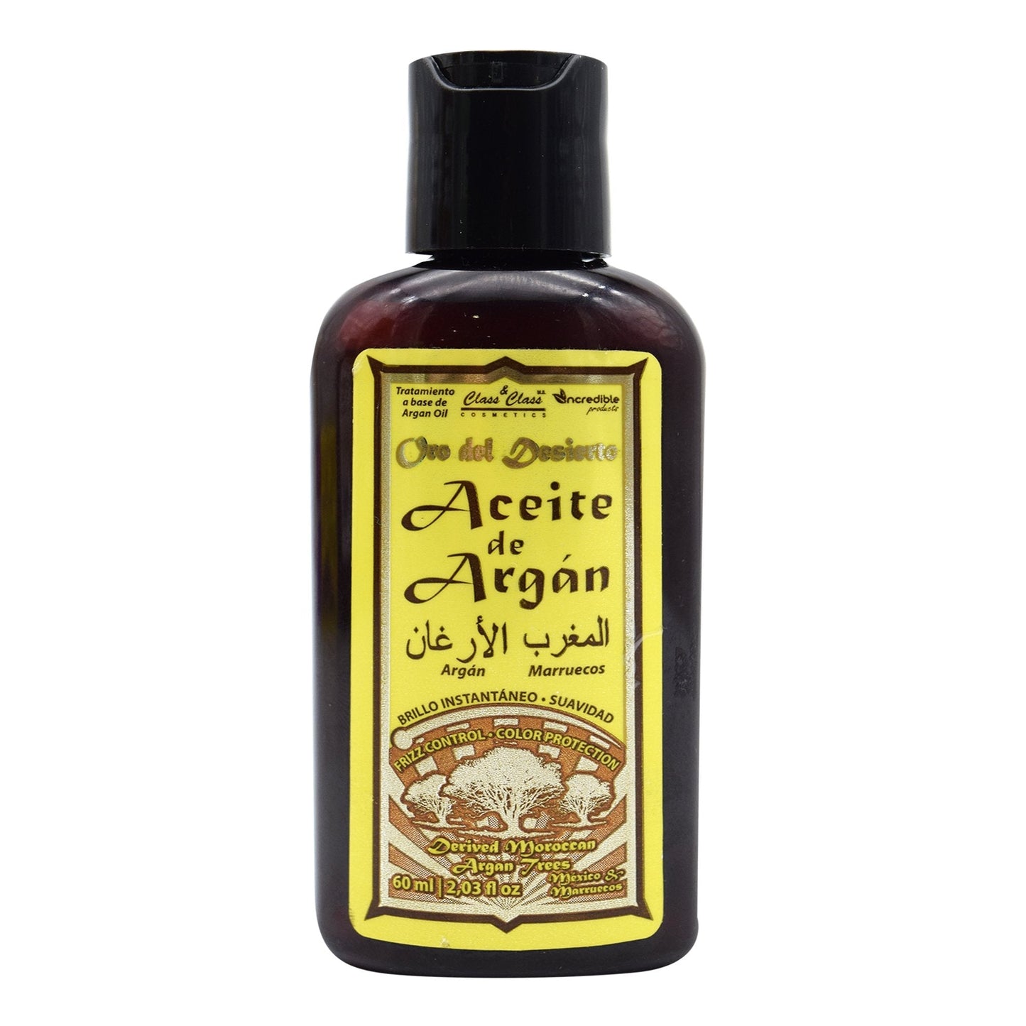 Aceite De Argan 60 Mililitros (INCREDIBLE PRODUCTS)