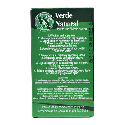 Jabon Verde Natural 100 G (VERDE NATURAL)