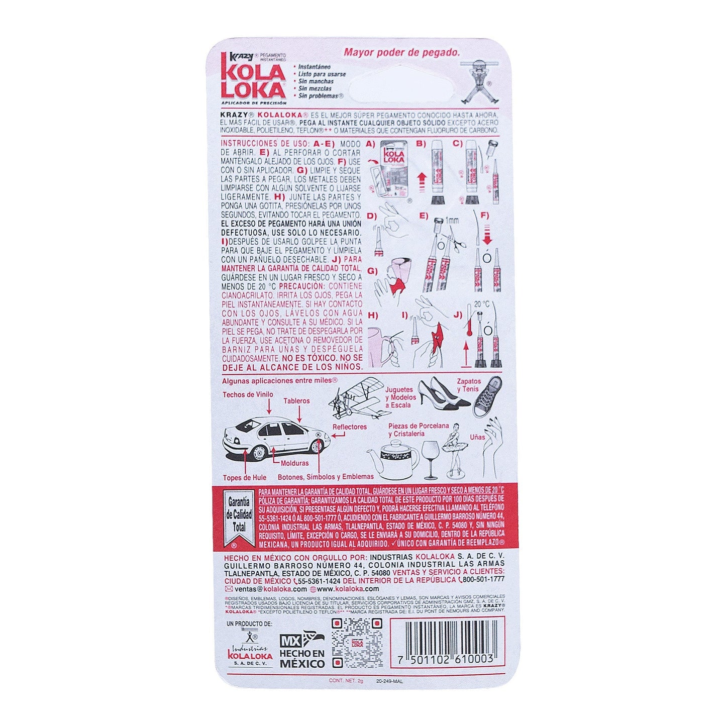 Kola Loka  2 G (KOLA LOKA)