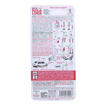 Kola Loka  2 G (KOLA LOKA)