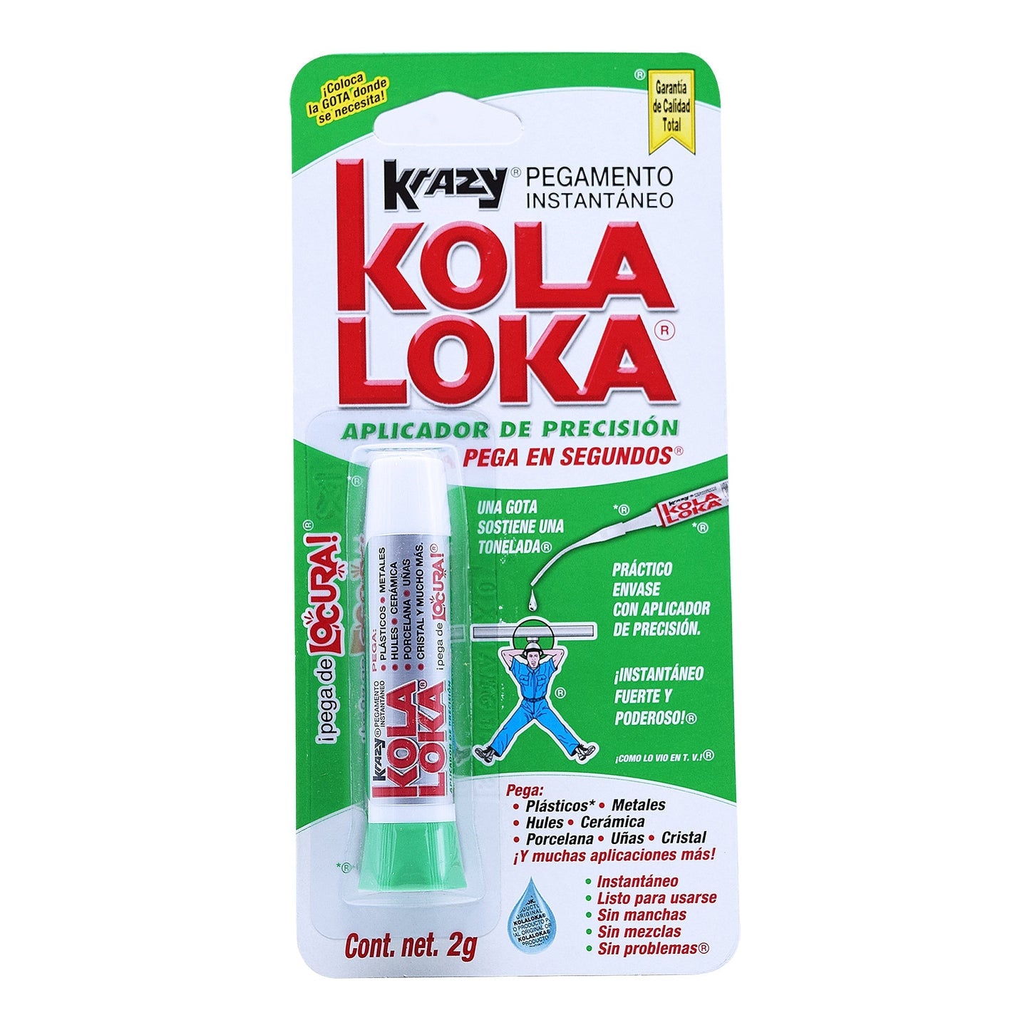 Kola Loka  2 G (KOLA LOKA)
