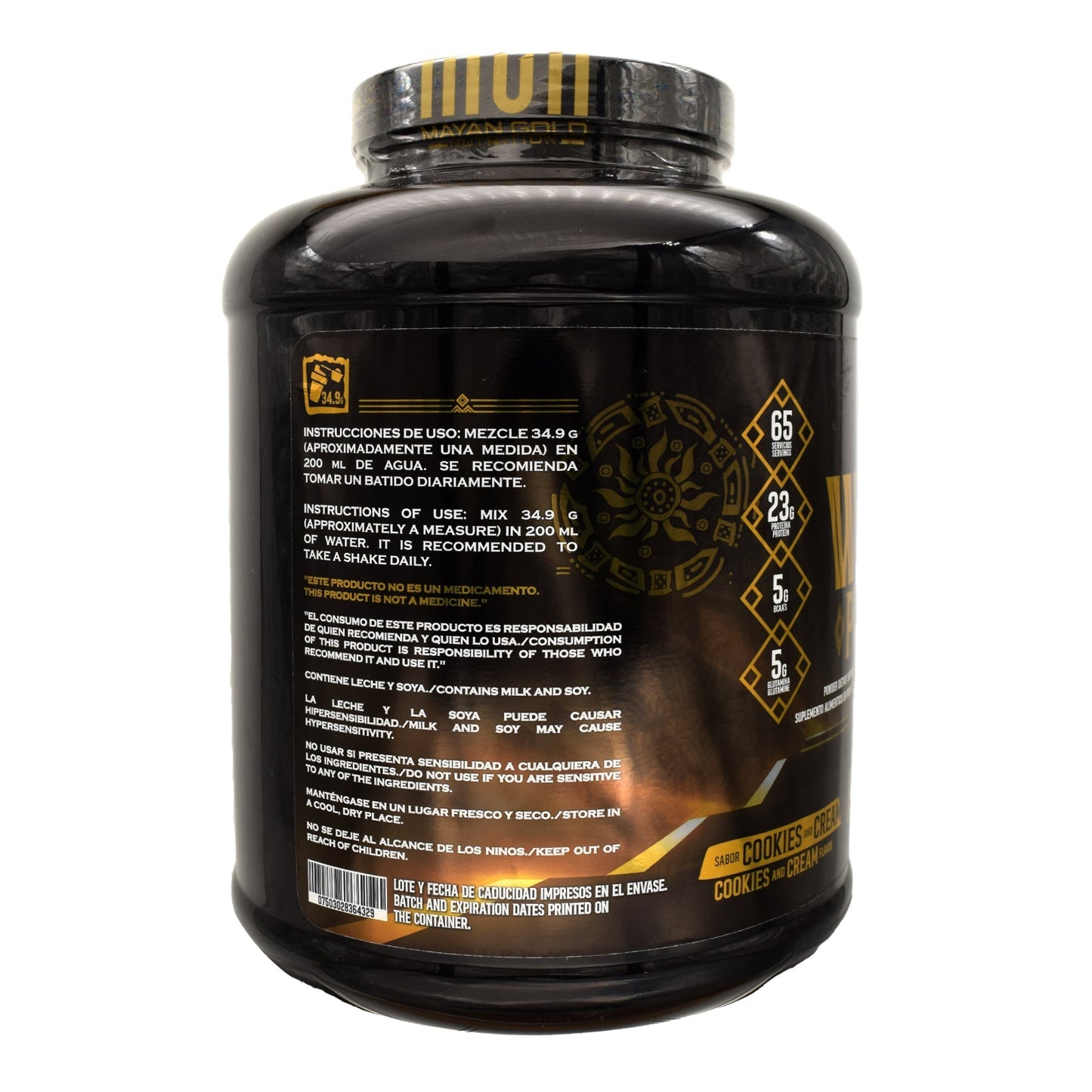 Whey Protein Cookies And Cream 5 Lb (MGN)