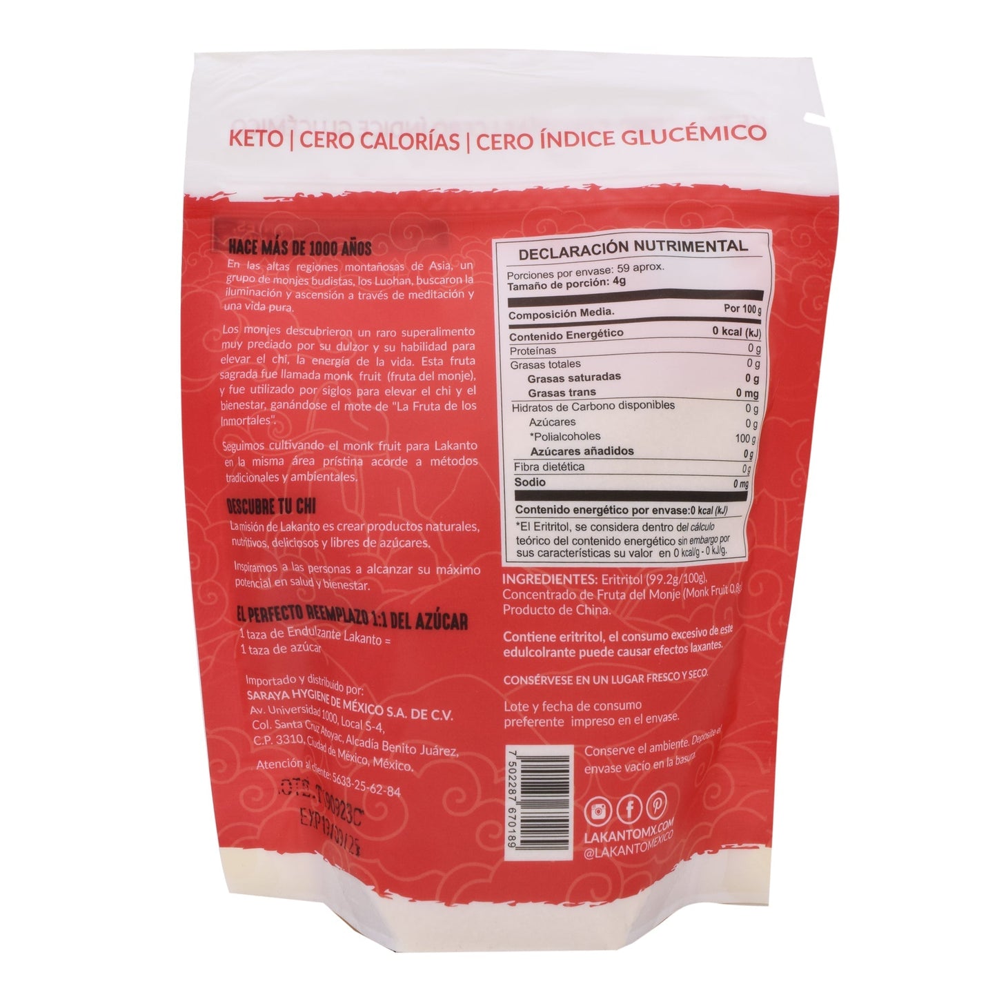 Fruto Del Monje Eritritol Golden 235 G (LAKANTO)
