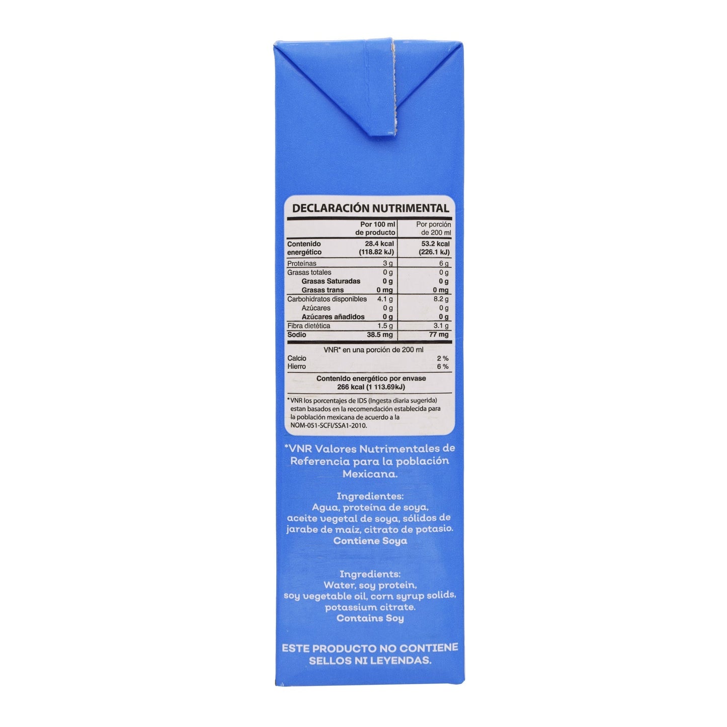 Bebida De Soya Natural 1 L (SOYALAC RAPIFRUIT)