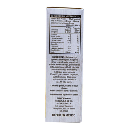 Orejitas Sin Azucar 250 G (D MEALS)
