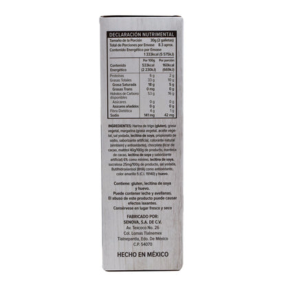 Orejitas Con Chocolate Sin Azucar 250 G (D MEALS)