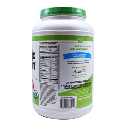 Proteina Vegetal  Vainilla Organica 1.2 Kg (ORGAIN)