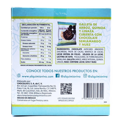 Galleta De Arroz Quinoa Nuez 22 G (Paquete 6) (ALQUIMIA)
