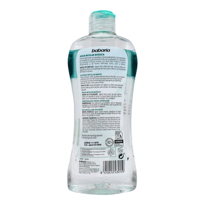 Agua Micelar Bifasica Aloe 400 Mililitros (BABARIA)