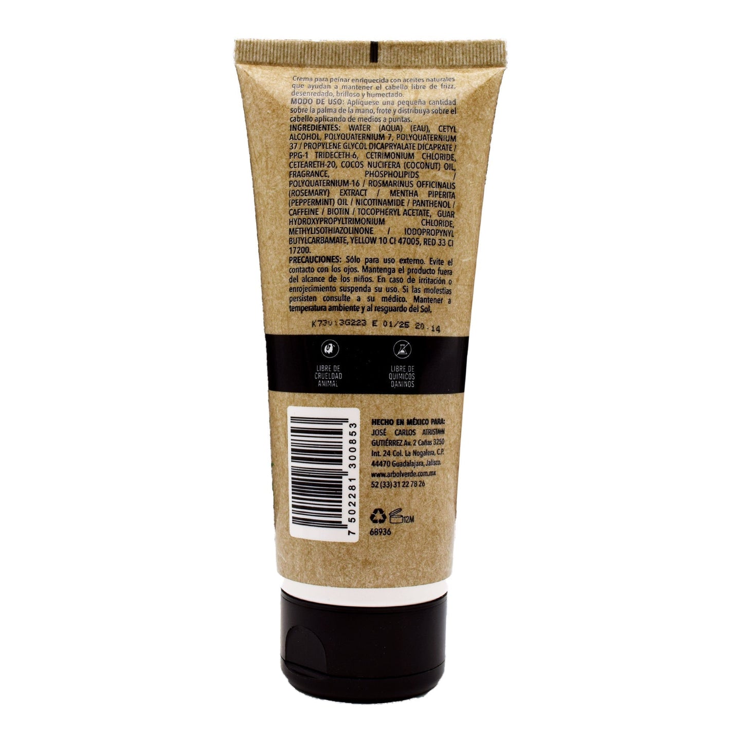 Crema Para Peinar Con Aceite De Coco 180 Mililitros (ARBOL VERDE)