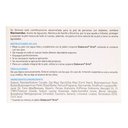 Jabon Corporal Diabecare 125 G (JABON DEABECARE)