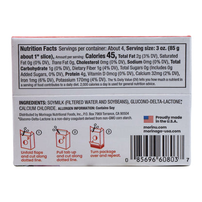 Tofu Soft 340 G (MORINAGA)