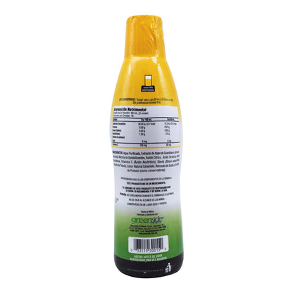 Guanabana Graviola 1 L (GREENSIDE)