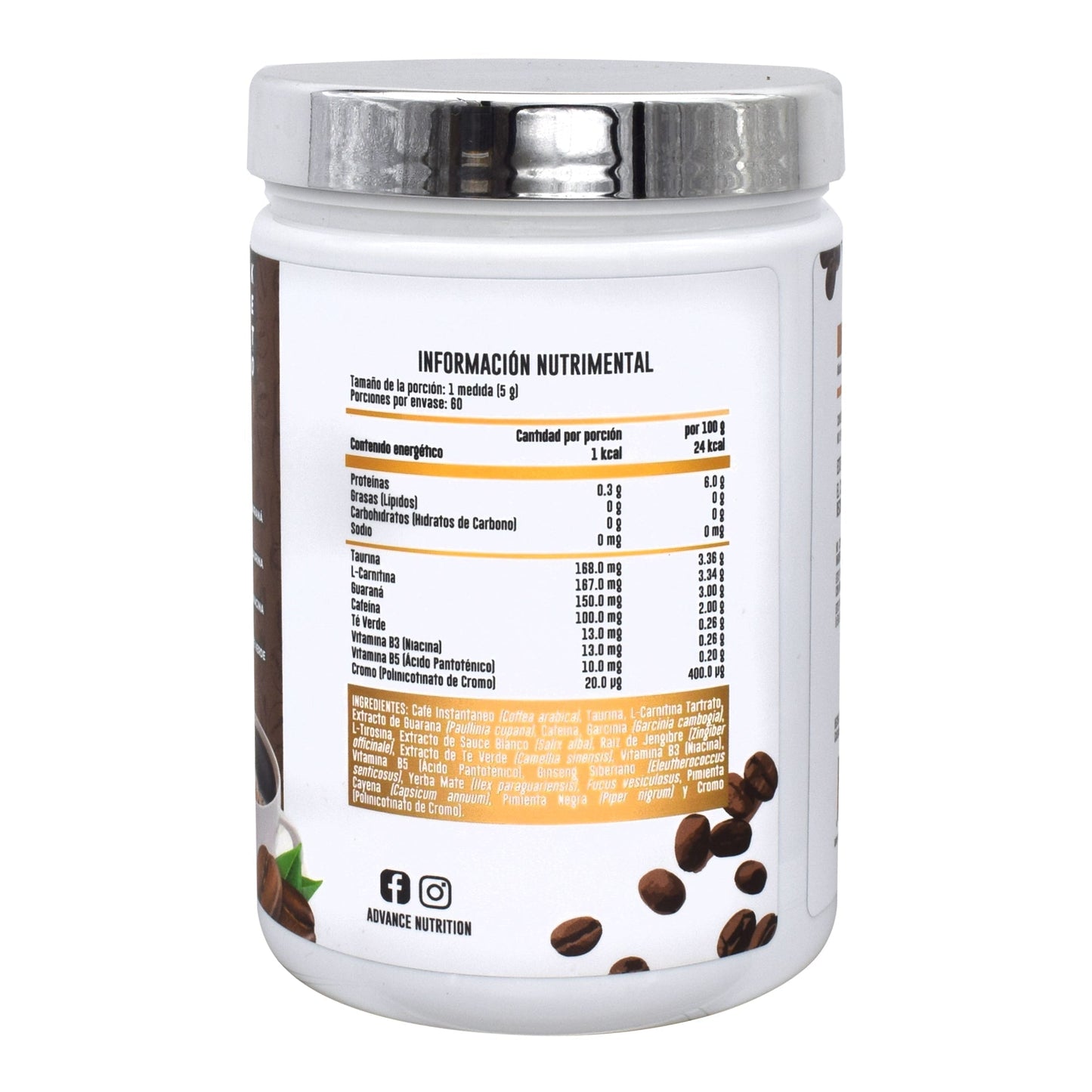 Coffee Fit 300 G (ADVANCE NUTRITION)