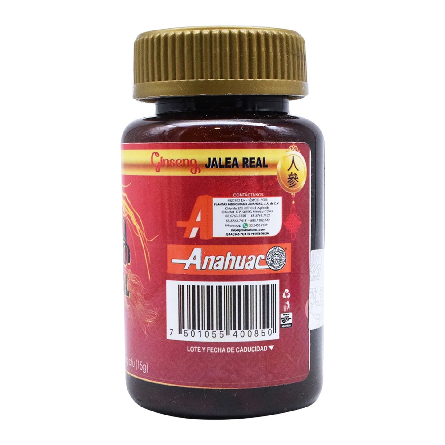Ginseng Con Jalea Real 500 Miligramos 30 Cápsulas (ANAHUAC)