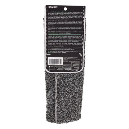 Toalla Corporal Carbon Exfoliante  1 Pza (SKIN CARE)