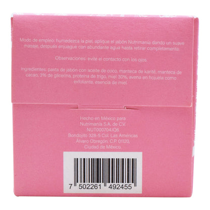 Jabon Artesanal Miel Con Karite 100 G (NUTRIMANIA)