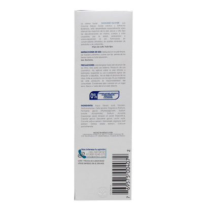 Crema Facial De Concha Nacar Y Acido Lactico 113 G (SUZANNE OLIVIER)