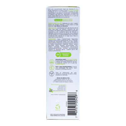 Crema Con  Vit E Acido Hialuronico Y Vit C 113 G (SUZANNE OLIVIER)